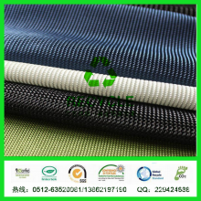 吴江市汇艺纺织有限公司-RPET再生环保网眼布面料（环保面料）